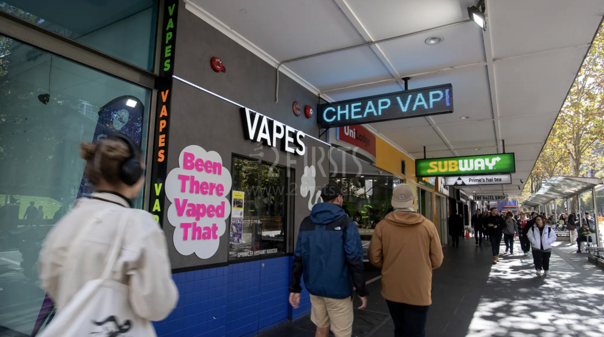 澳大利亚街头电子烟零售商店